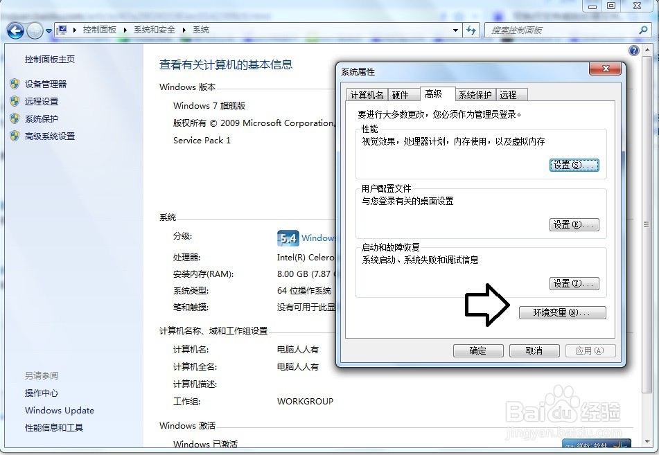如何解决操作系统中丢失Qt5core.dll文件