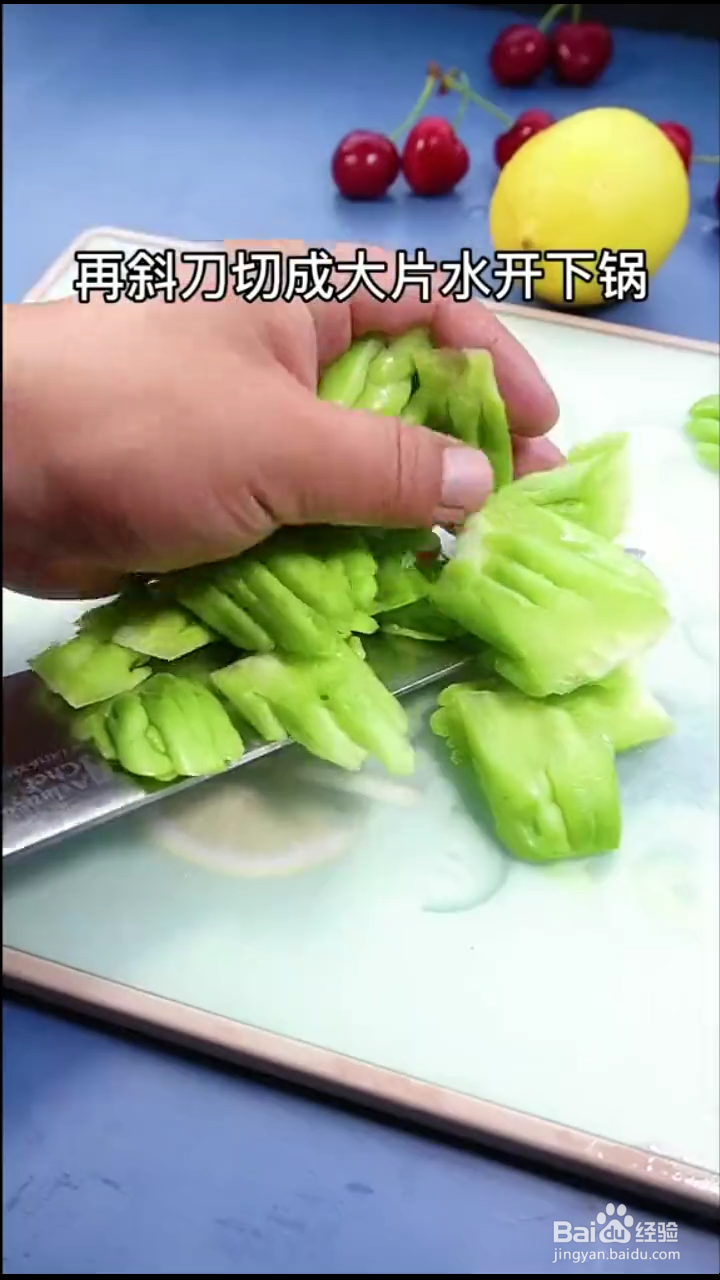 如何自制好吃下饭的凉拌苦瓜木耳？