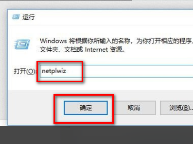 笔记本开机密码不管用可提示“此功能需要可移动介质…”怎么办,是wun8系统,急,在线等!