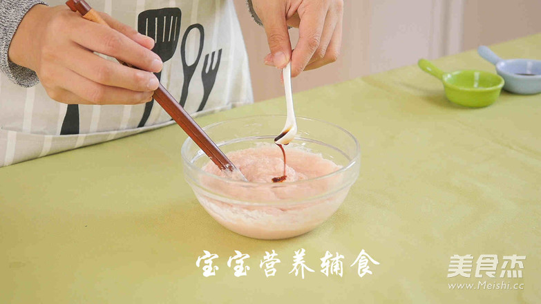 宝宝午餐肉的做法