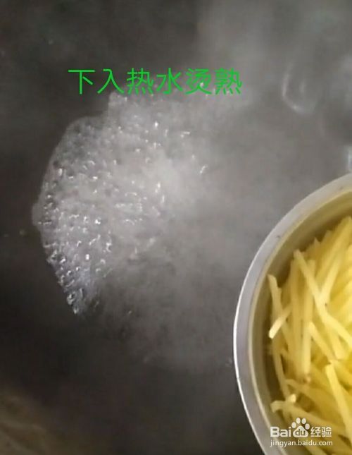 夏天如何做凉拌土豆丝