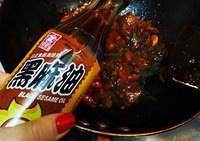 台湾阿基师正宗版-台式三杯鸡怎么做