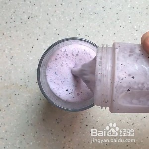 低碳无糖蓝莓奶昔的做法