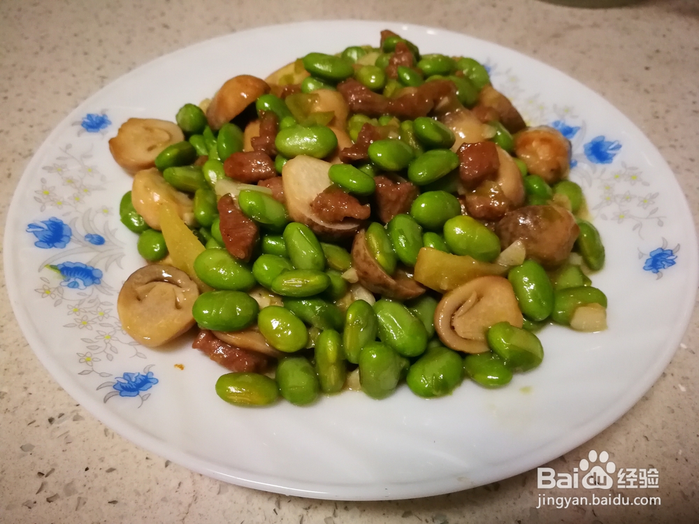 做出入味的草菇毛豆肉丁
