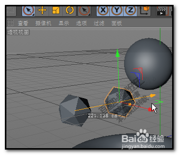 在c4d中四种方法实现复制粘贴对象模型