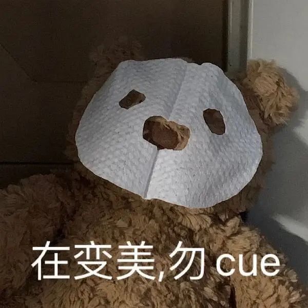 面膜哪个牌子效果好?面膜的正确使用方法和时间是什么呢