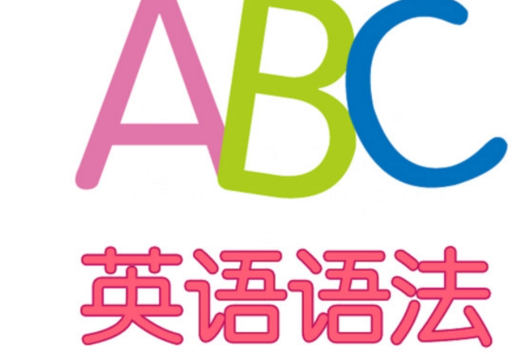 英语中with与within有什么区别详细一点