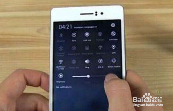 王者荣耀手机怎么截图