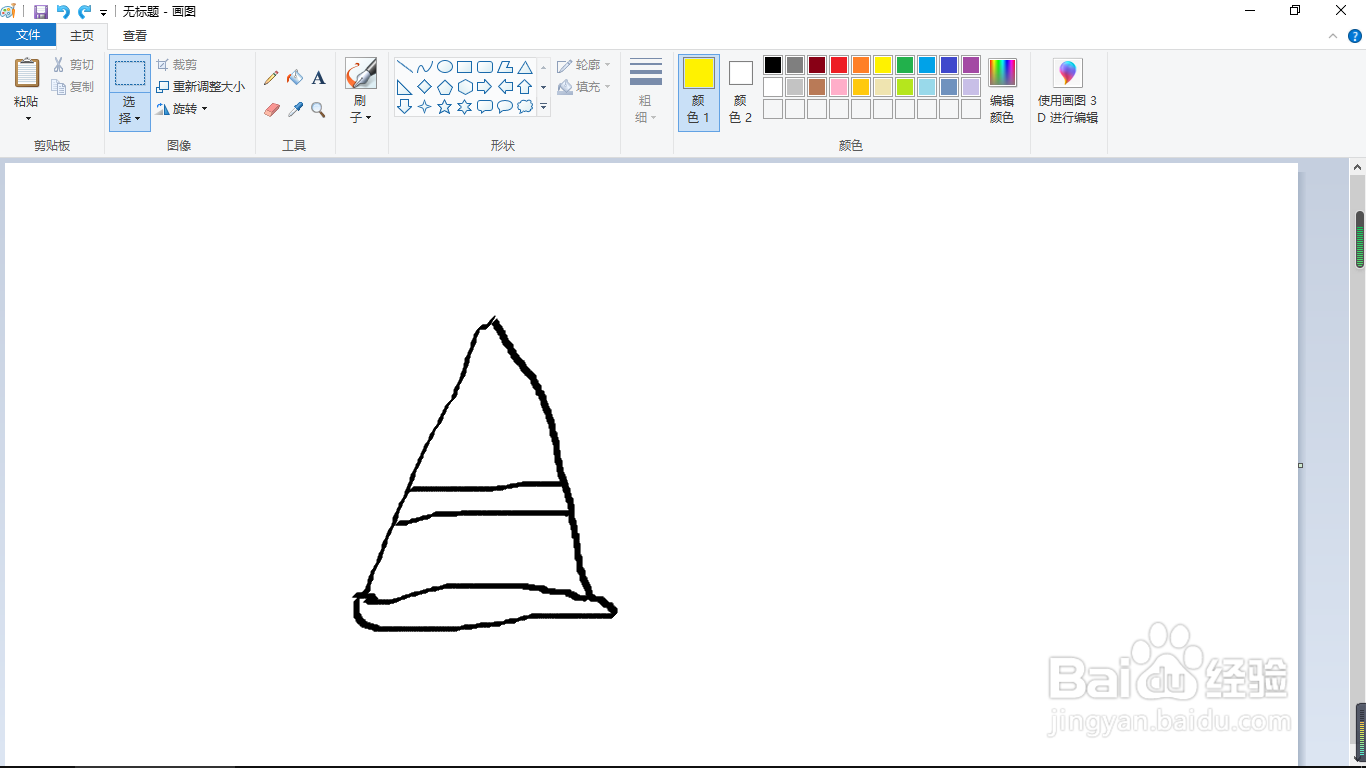画图工具如何画一个路障？