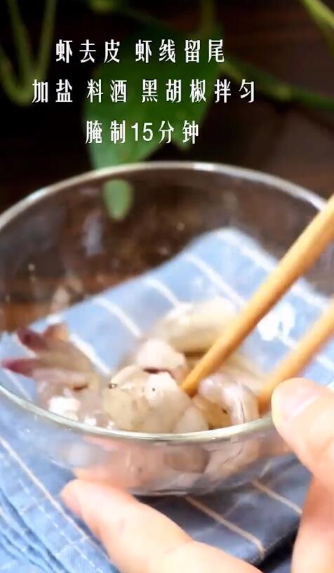 土豆泥虾球怎么做?