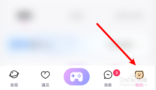 组CP如何选择年龄