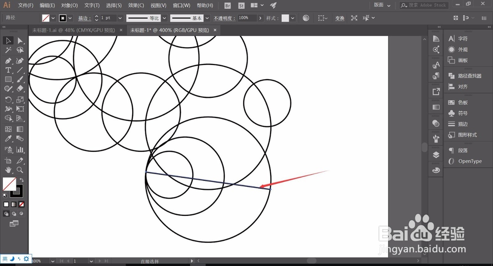 Adobe illustrator如何获得LOGO灵感