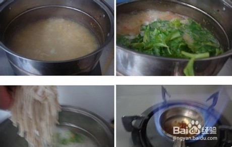 小米糊涂面的做法