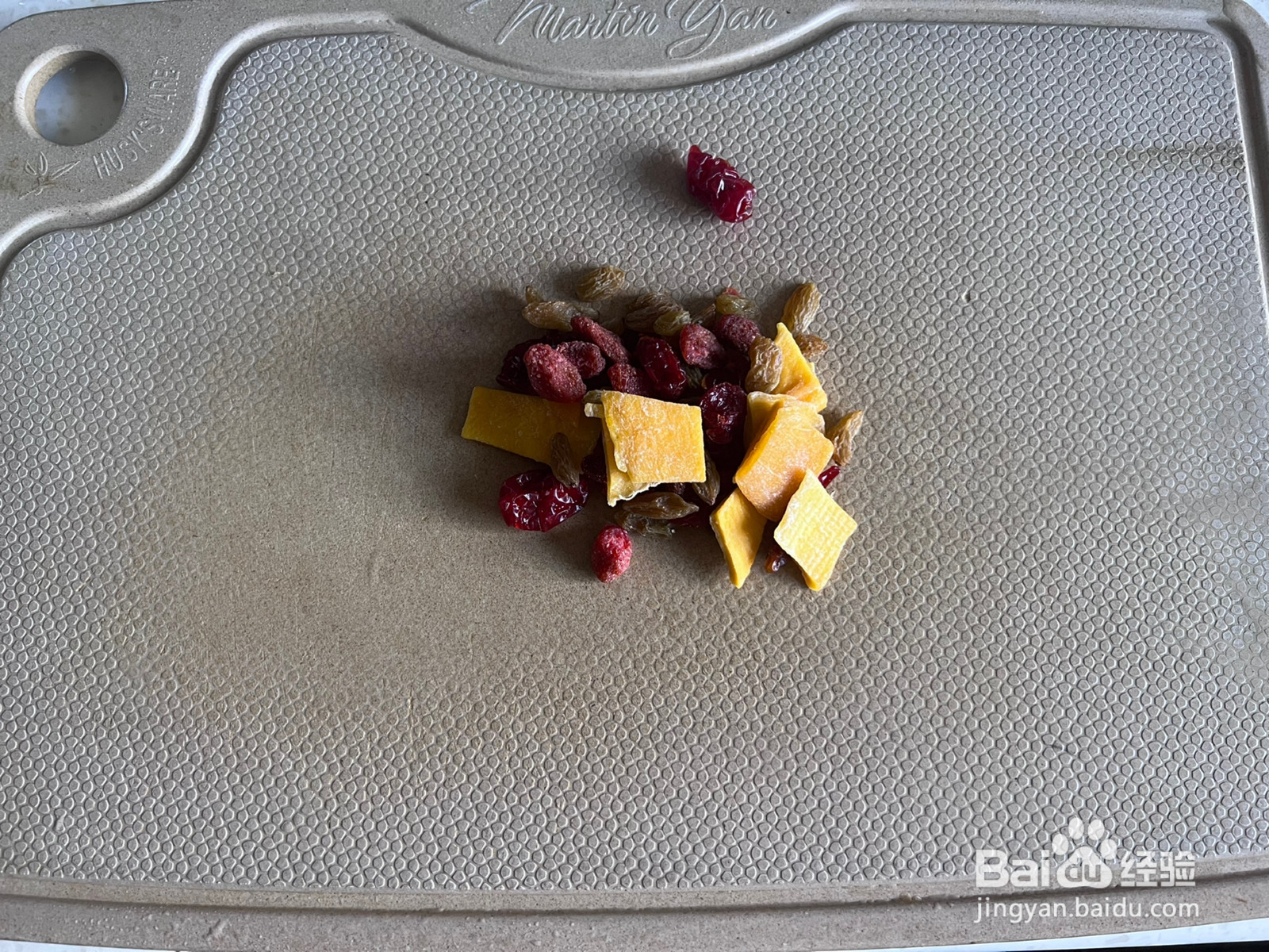 五彩果干曲奇饼的做法