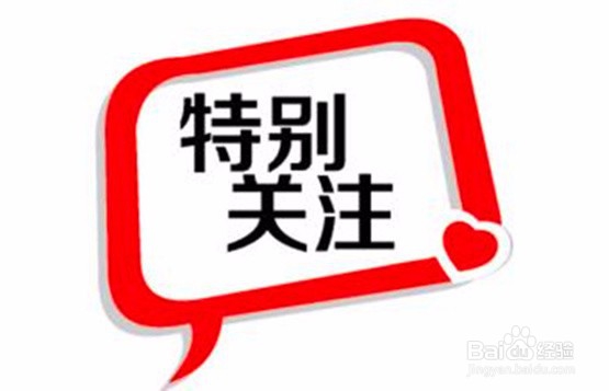 疫情过后什么行业最赚钱？