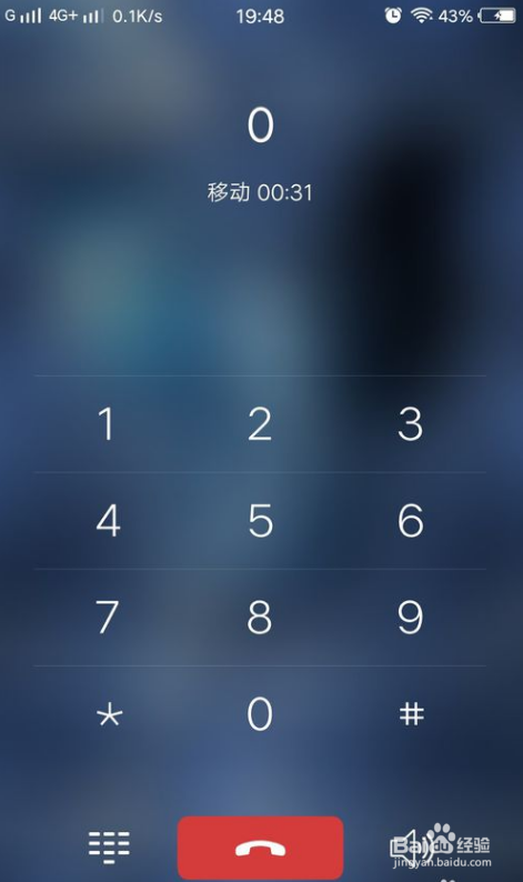 10086的客服怎么找