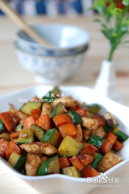 【家常酱三丁】&【第十期乐扣乐扣杯"夏天，我们要低卡路里"】