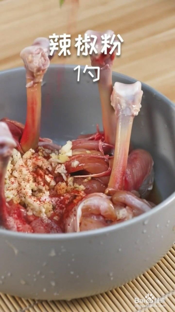 如何制作炸鸡腿
