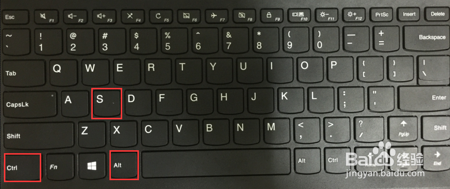 电脑的关机快捷键是什么,怎么设置