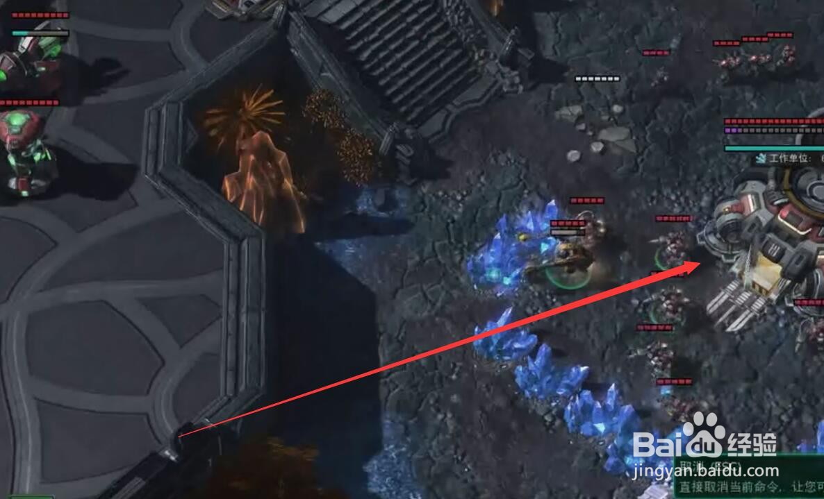 星际争霸1.08密码秘籍大全