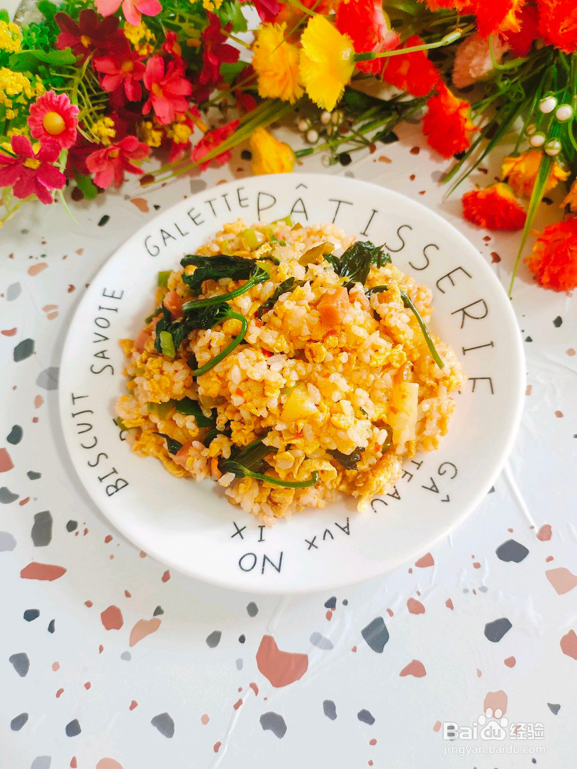 韩式拌饭的做法