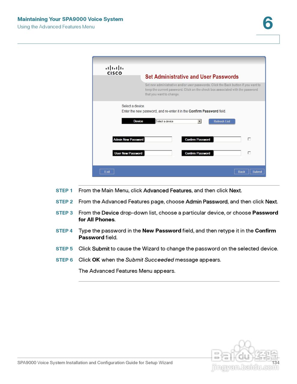 思科交换机SPA9000型使用说明书:[14]
