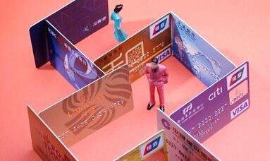 如何使用信用卡的预借现金