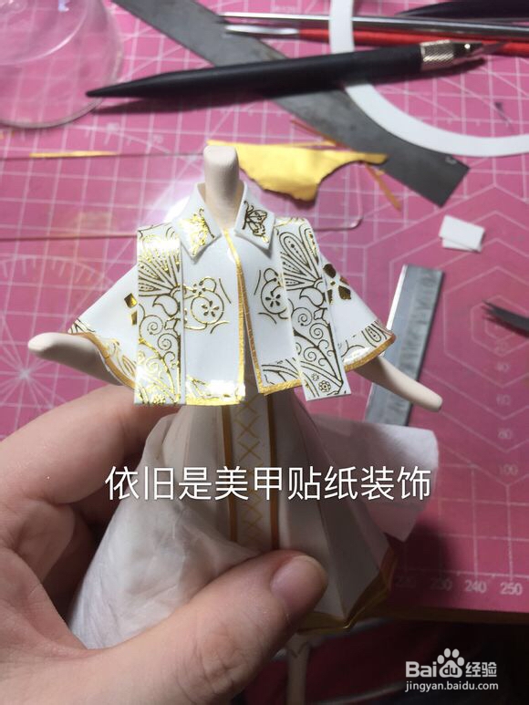 怎么做的天使医生