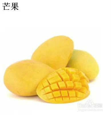 五月最该吃的应季水果，送给爱吃水果的你！