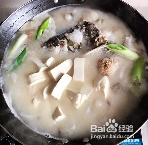 奶白鱼头汤(鲜)的做法