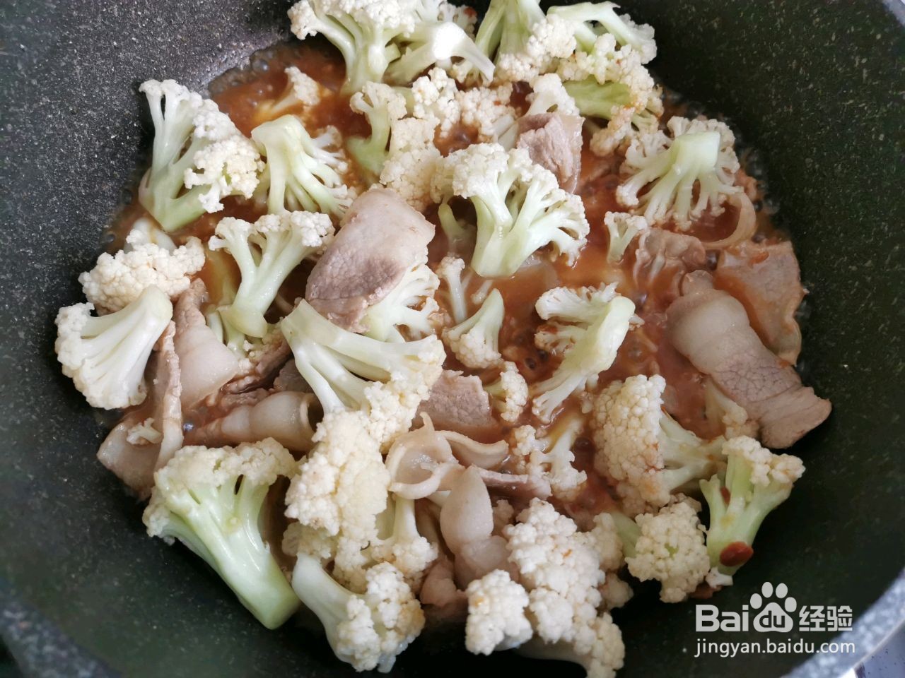 肉片炒花菜的做法