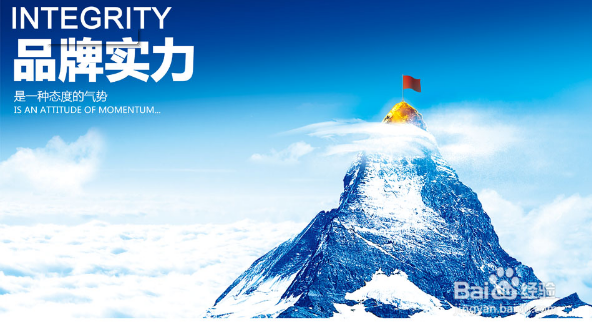 生存至上,用纪律约束端正态度