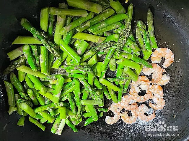 怎样做出家常菜系列之芦笋炒虾仁