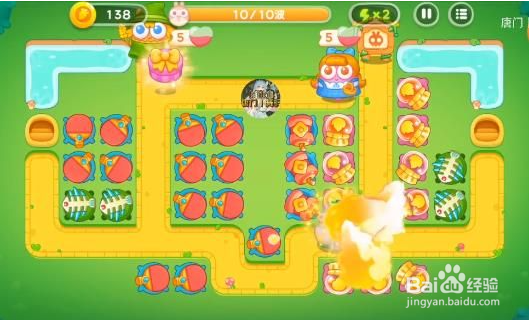 保卫萝卜4绿野奇缘40关攻略图解法攻略