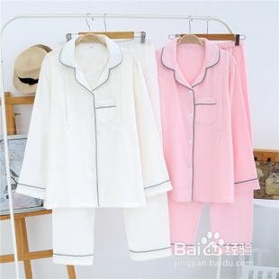 实用待产包清单