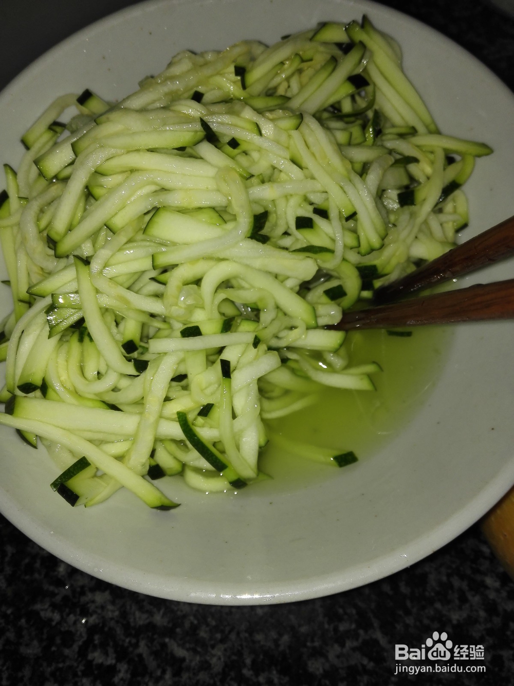 怎样素炒南瓜丝?