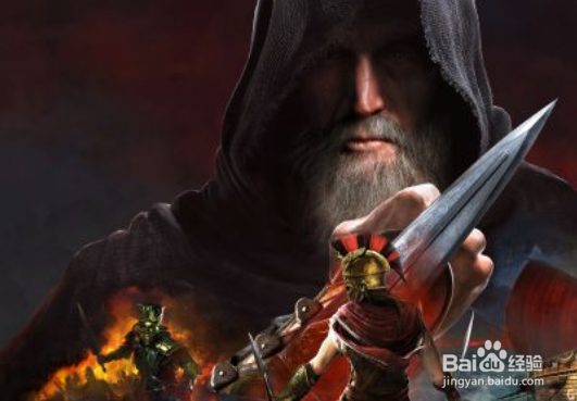 刺客信条奥德赛dlc攻略