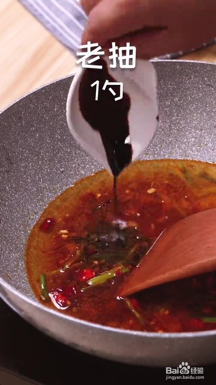 如何制作红烧鱼块