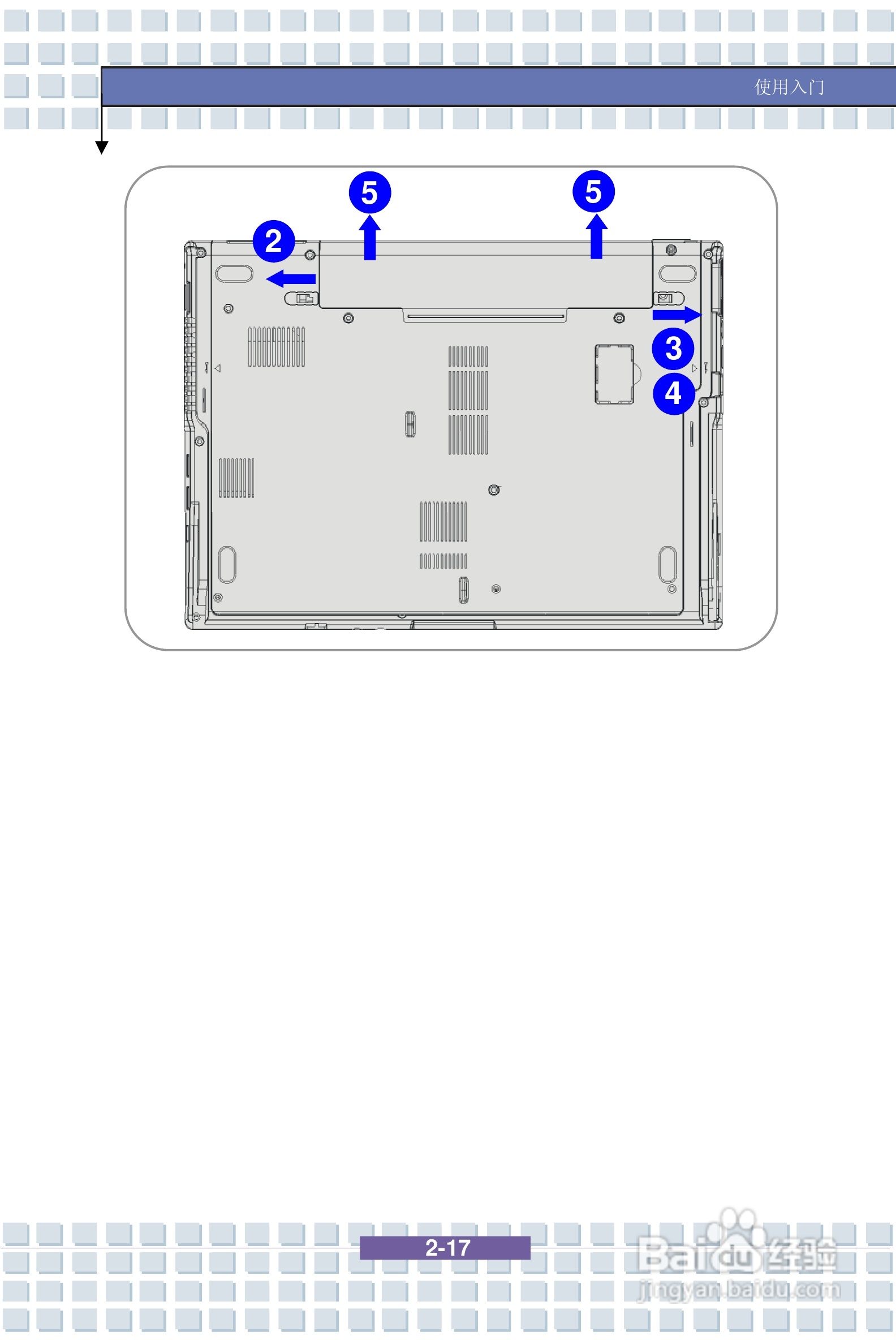 微星PR400笔记本电脑使用说明书:[4]