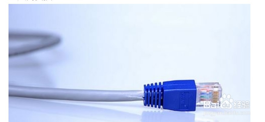 win10打不开192.168.1.1设置界面怎么办