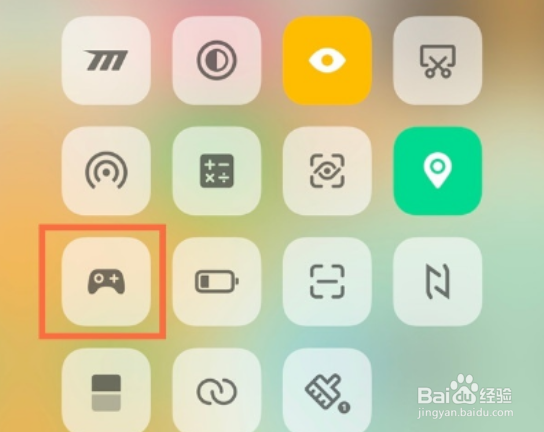 vivo手机怎么启用自带变声器