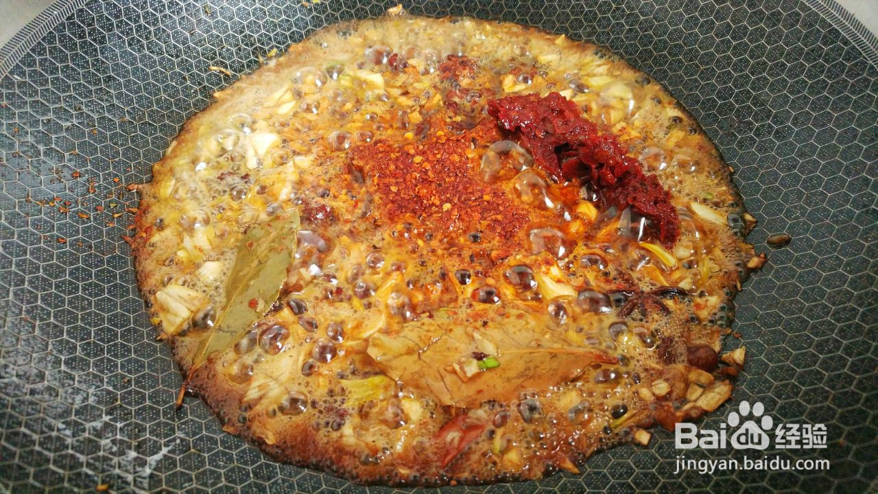 蒜香豆豉辣肉酱的做法