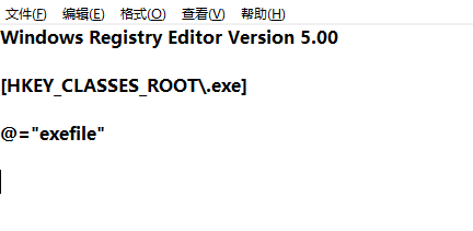Win10系统鼠标双击桌面图标无反应的解决方法