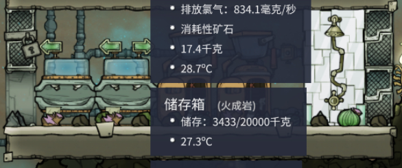 缺氧卫生间怎么运行