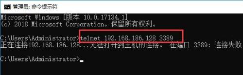 如何使用telnet工具测试tcp端口的连通性？
