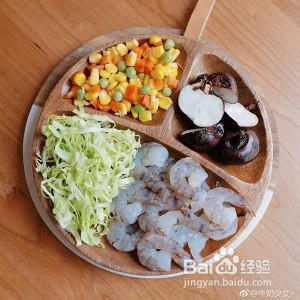 超简单无油无淀粉香辣虾饼的做法