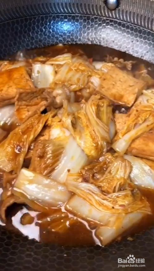 老豆腐和白菜怎么做好吃的#校园分享#