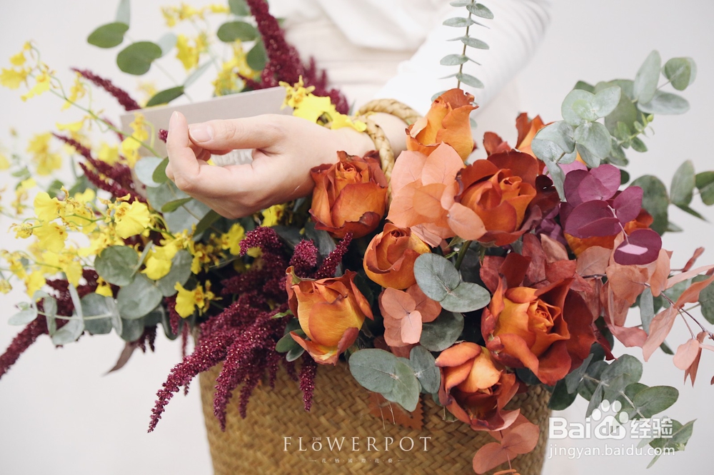 花栖花艺教大家艺术插花的基本技巧