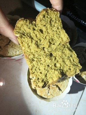 抹茶纸杯蛋糕的做法
