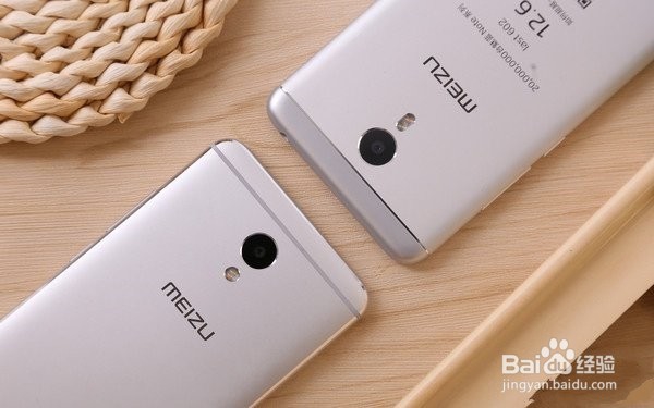 魅蓝Note5评测: 同等价位难逢敌手